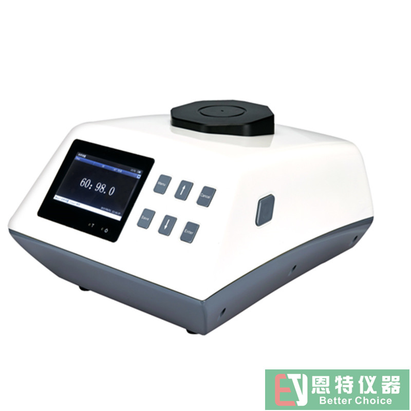 台式小孔光泽度仪CS-3000S