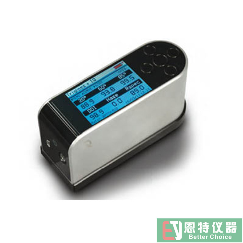 RHOPOINT多角度光泽度仪多功能一体机