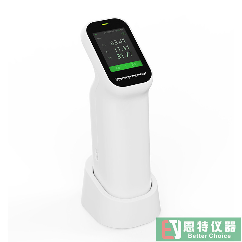 分光测色仪EC-300P/330