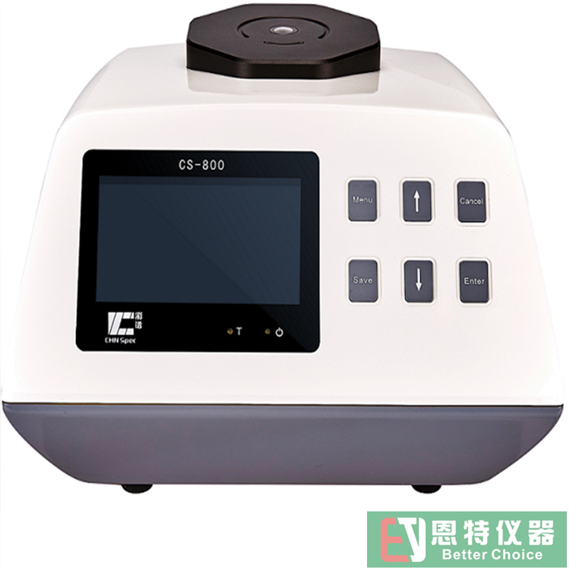 CS-800台式分光测色仪国产首发经典款市场覆盖广粉末颗粒液体专测