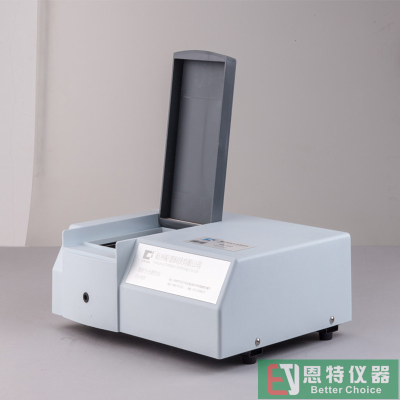 CS-812药品溶液色差计