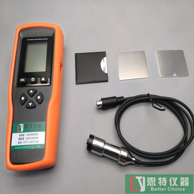 分体式测厚仪ET-1500P