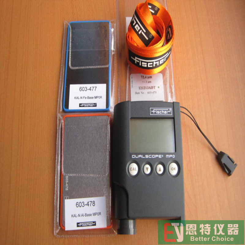FISCHER测厚仪 德国进口测厚仪 MPO测厚仪