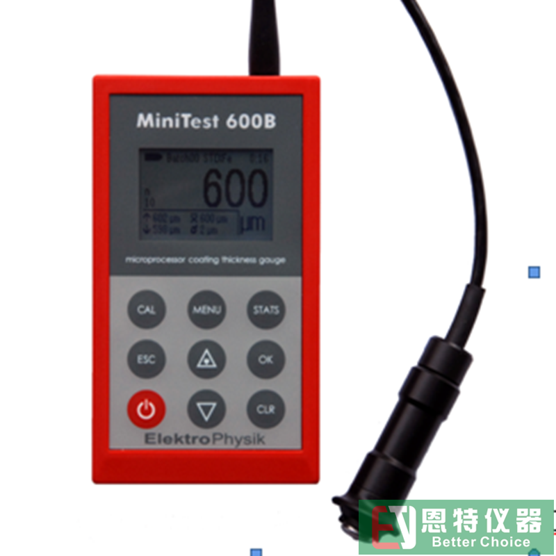EPK600系列测厚仪经典款