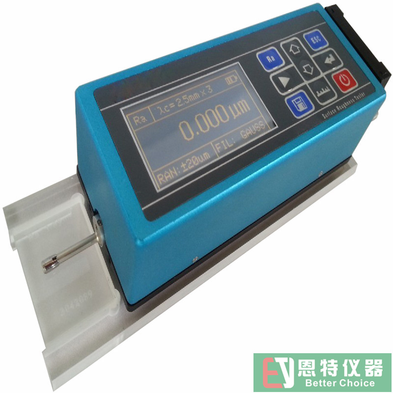 粗糙度仪TR210