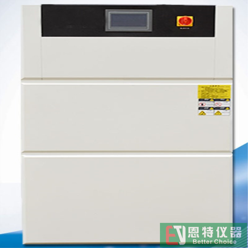 氙灯气候实验老化实验箱