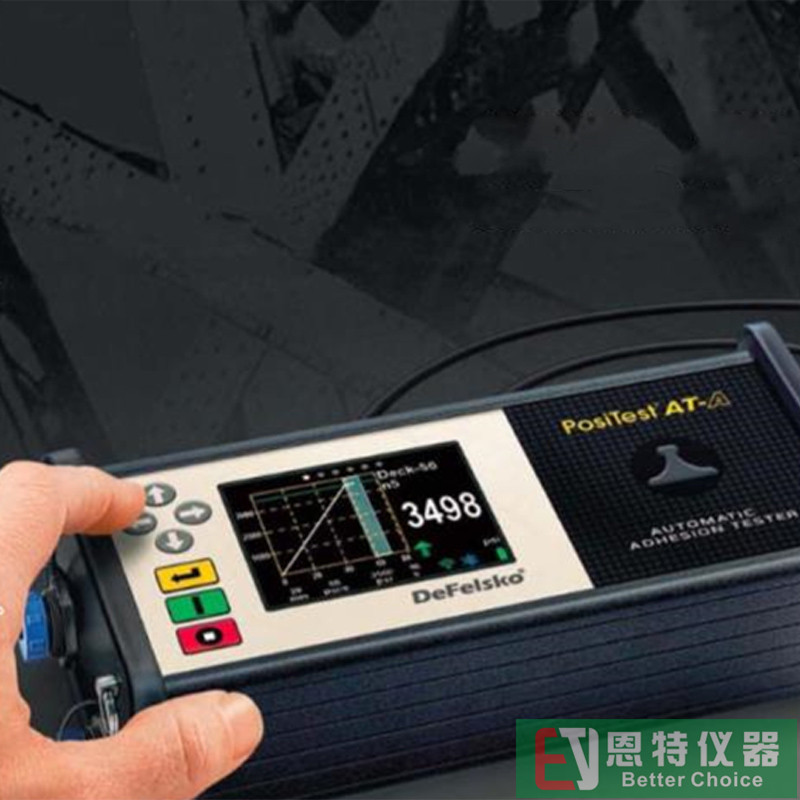 狄夫斯高PosiTest AT-A 全自动附着力检测仪