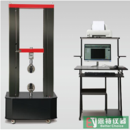 万能试验机