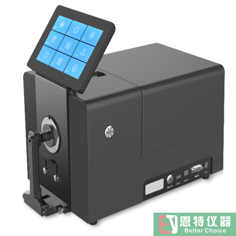 EC-TF1C台式分光测色仪精度好 实现多种口径切换 颗粒 液体 分体一网打尽全面测量