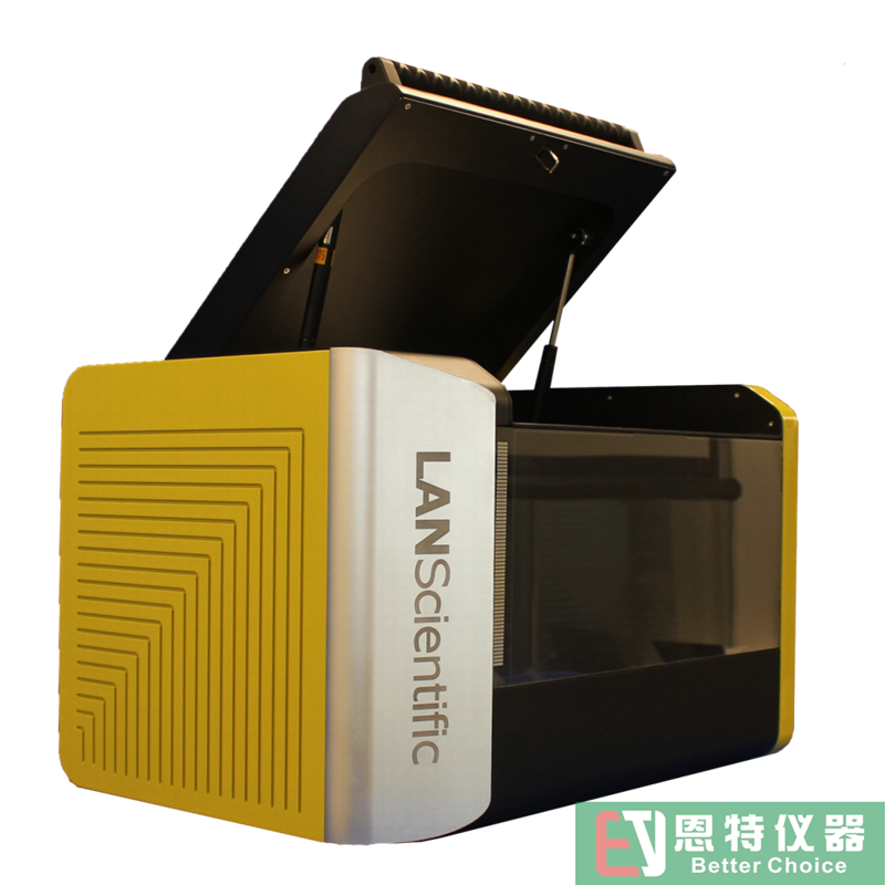 ScopeX CSA 500能量色散型X射线荧光分析仪